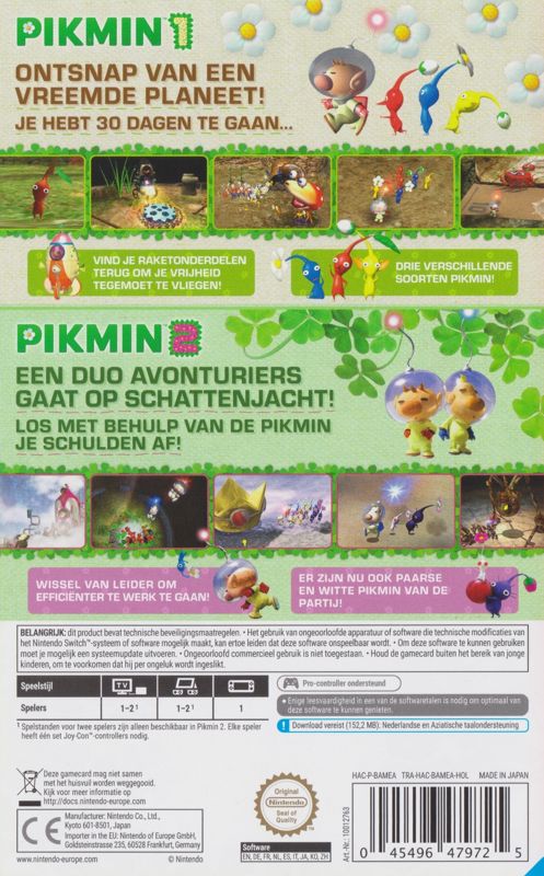 Pikmin 1+2 [Nintendo Switch]