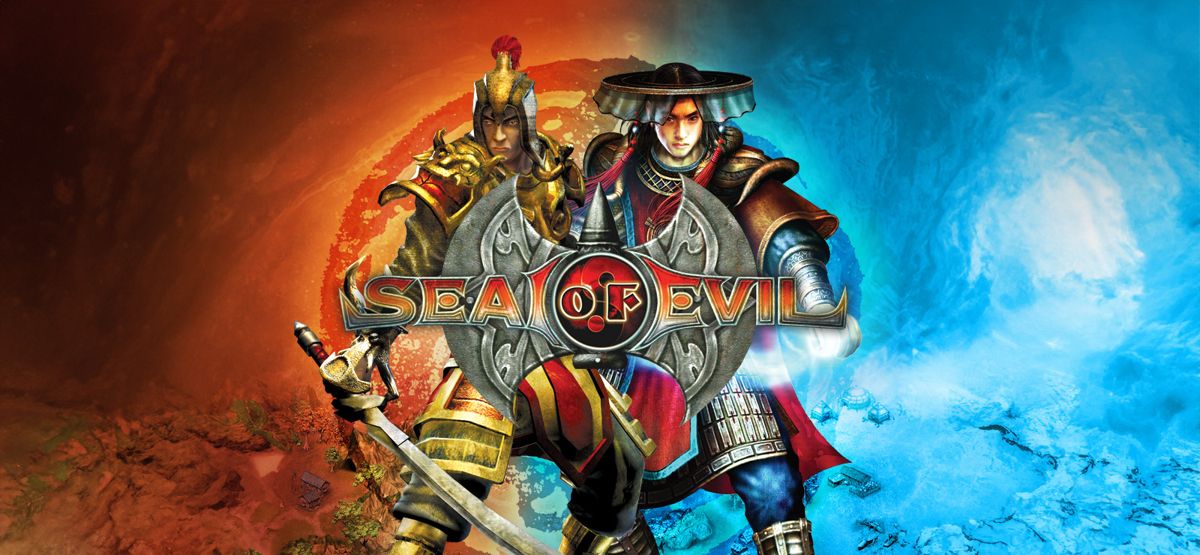 Front Cover for Seal of Evil (Windows) (GOG.com release)