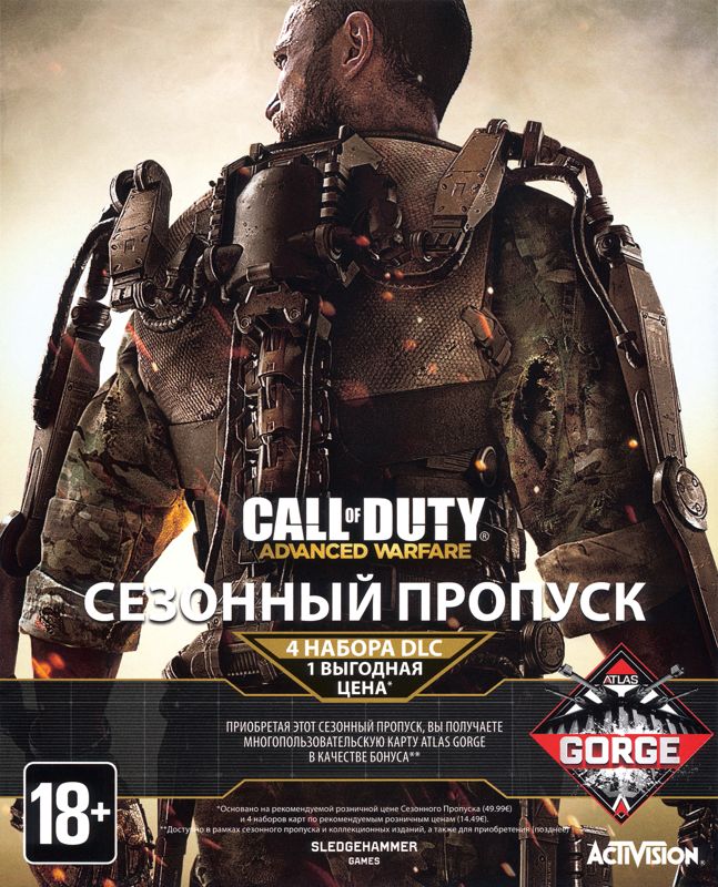  Call of Duty: Advanced Warfare Day Zero Edition