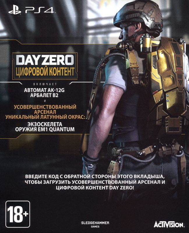 Call of Duty - Advanced Warfare / Edição Day Zero - Português (Brasil) 