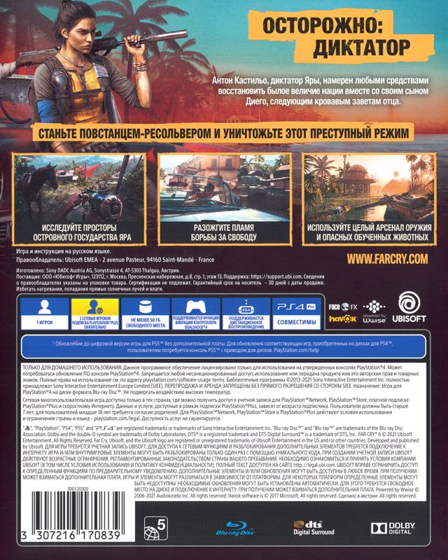 https://cdn.mobygames.com/covers/17657850-far-cry-6-playstation-4-back-cover.jpg