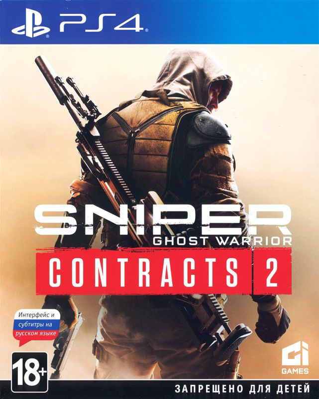 Front Cover for Sniper: Ghost Warrior - Contracts 2 (PlayStation 4)