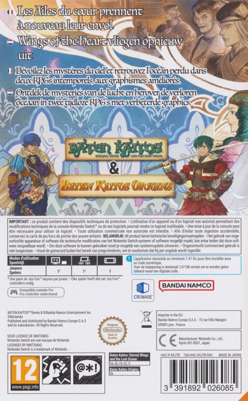 Back Cover for Baten Kaitos I & II HD Remaster (Nintendo Switch)