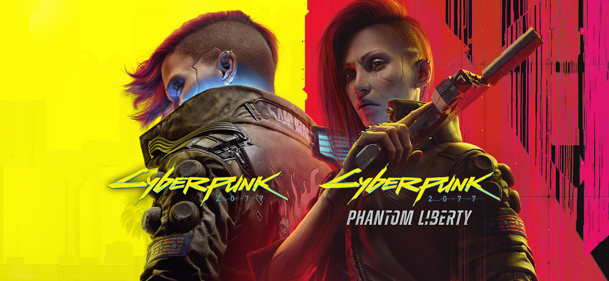 Cyberpunk 2077 & Phantom Liberty Bundle cover or packaging material ...