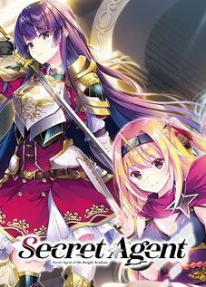 Front Cover for Secret Agent (Windows) (MangaGamer.com download release)