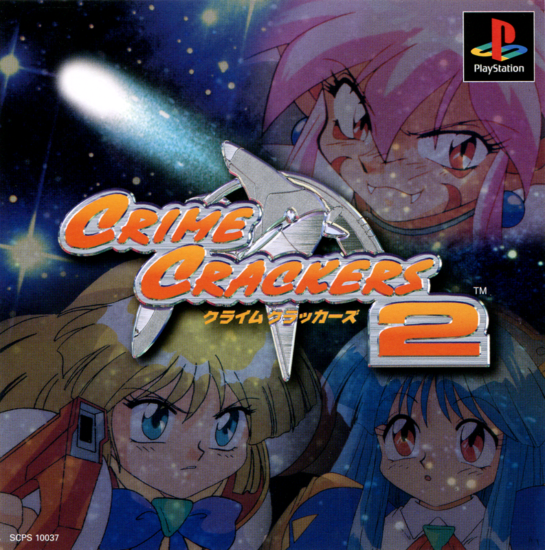 Front Cover for Crime Crackers 2 (PlayStation)