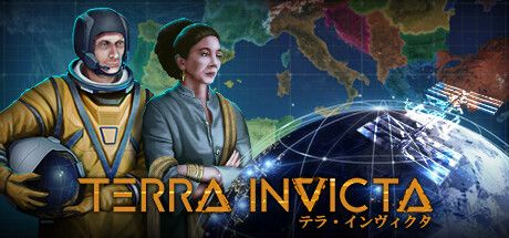 Front Cover for Terra Invicta (Windows) (Steam release): 6 September 2023 version (Japanese)