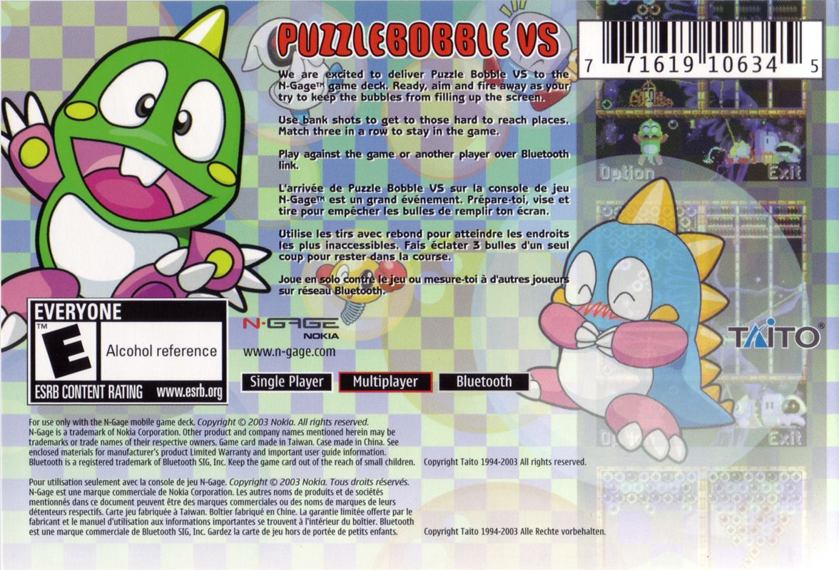 Back Cover for Puzzle Bobble VS (N-Gage)
