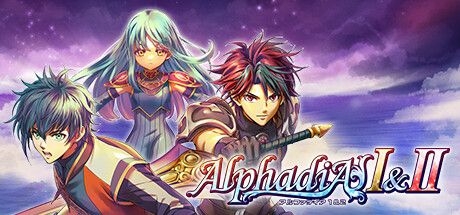 Front Cover for Alphadia I & II (Windows) (Steam release): Japanese version
