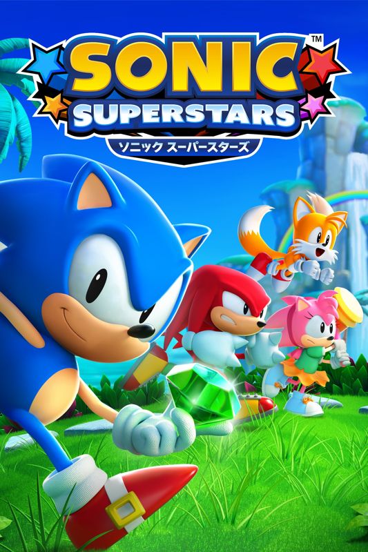 Front Cover for Sonic Superstars (Xbox One and Xbox Series) (download release)