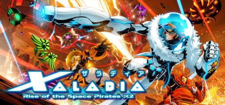 Front Cover for Xaladia: Rise of the Space Pirates X2 (Windows) (Steam release): Japanese version