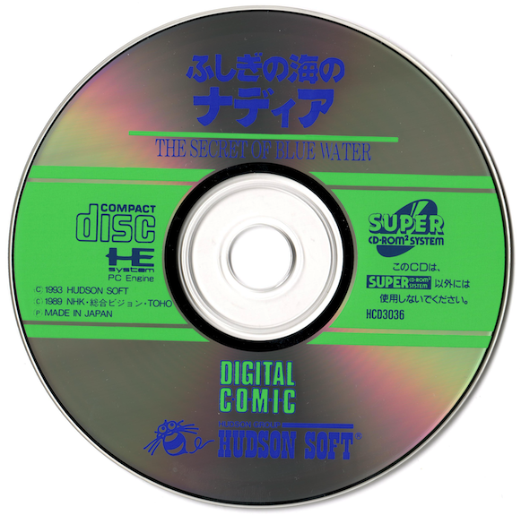 Media for Fushigi no Umi no Nadia: The Secret of Blue Water (TurboGrafx CD)