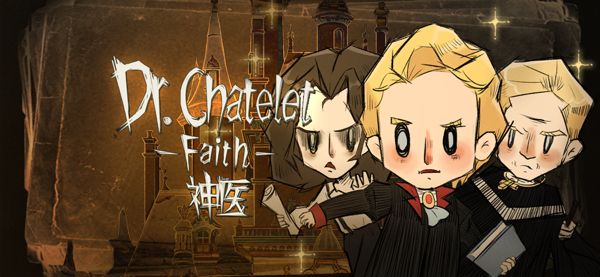 Front Cover for Dr. Chatelet: Faith (Windows) (GOG.com release)