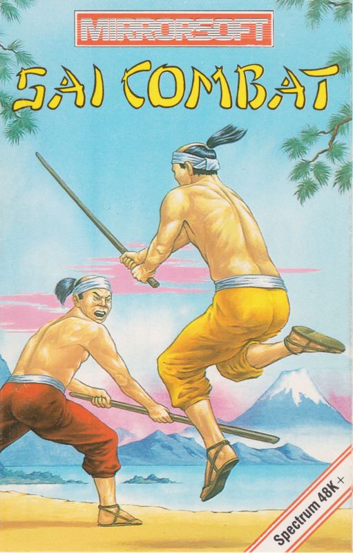 Front Cover for Sai Combat (ZX Spectrum)