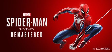 Front Cover for Marvel Spider-Man: Game of the Year Edition (Windows) (Steam release): Japanese version