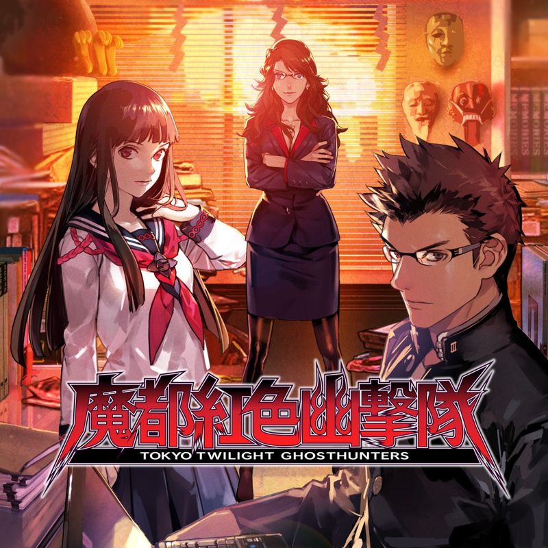Front Cover for Tokyo Twilight Ghost Hunters (PS Vita and PlayStation 3) (download release)