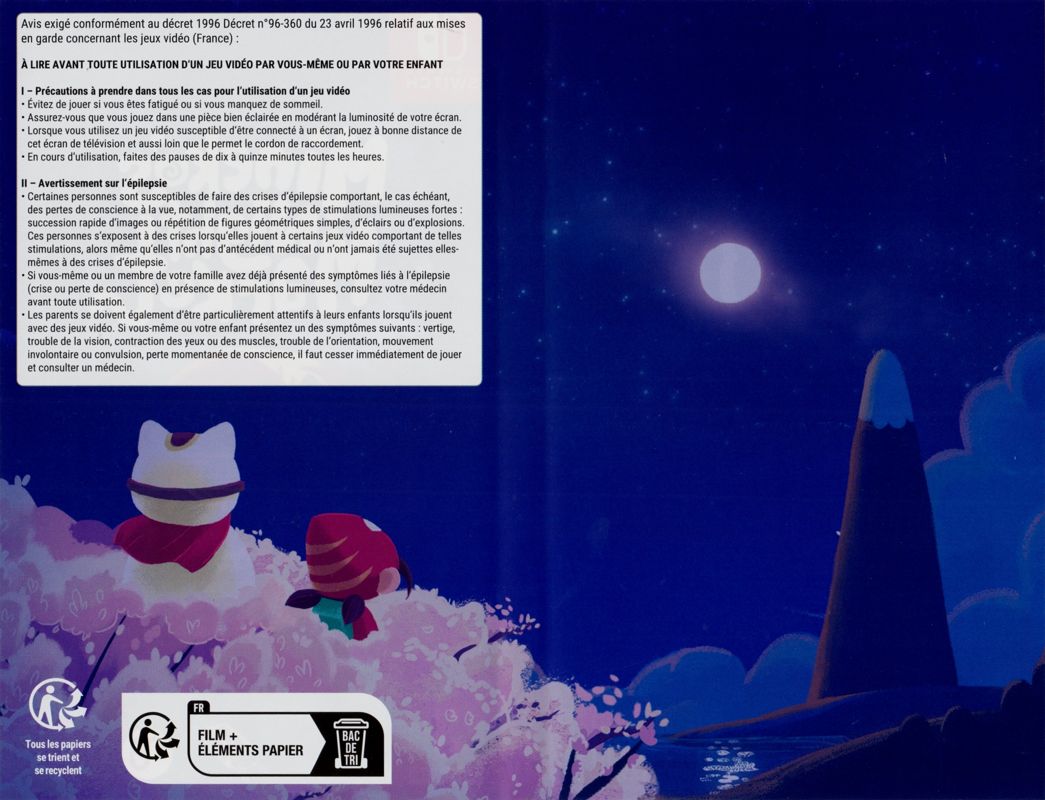 Inside Cover for Mineko's Night Market (Nintendo Switch) (Signature Edition standard release): Complete
