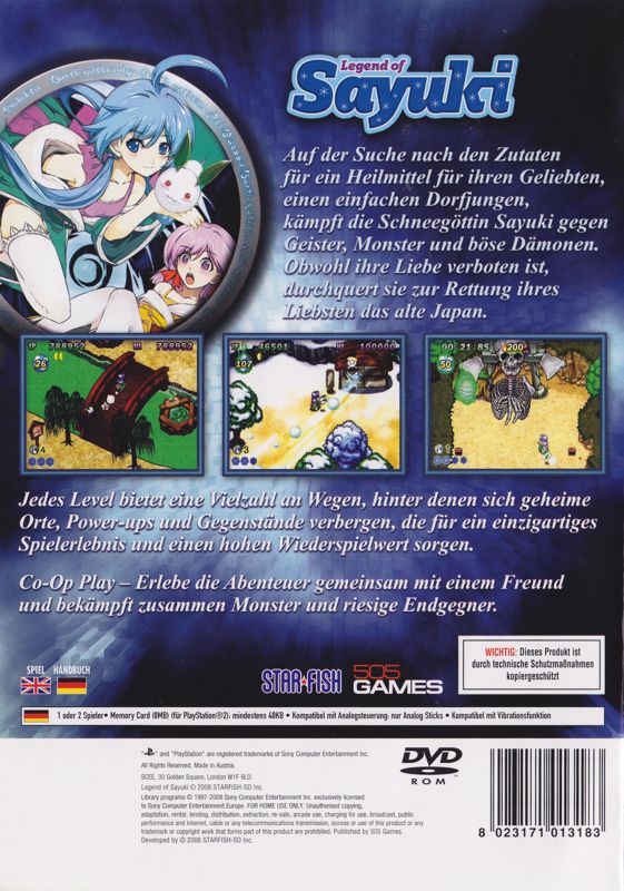 Back Cover for Heavenly Guardian (PlayStation 2)
