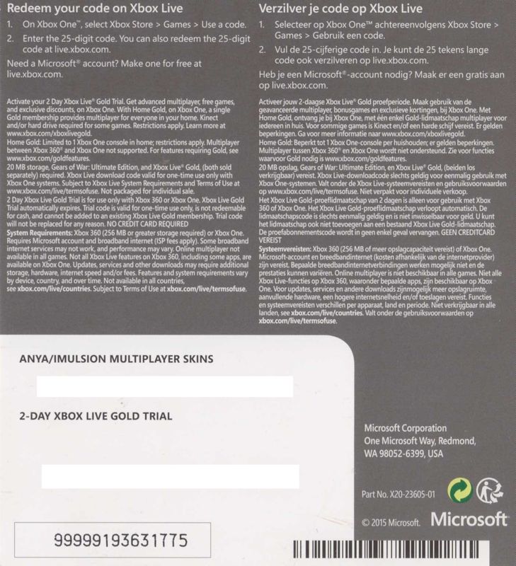 Other for Gears of War: Ultimate Edition (Xbox One): DLC voucher - back
