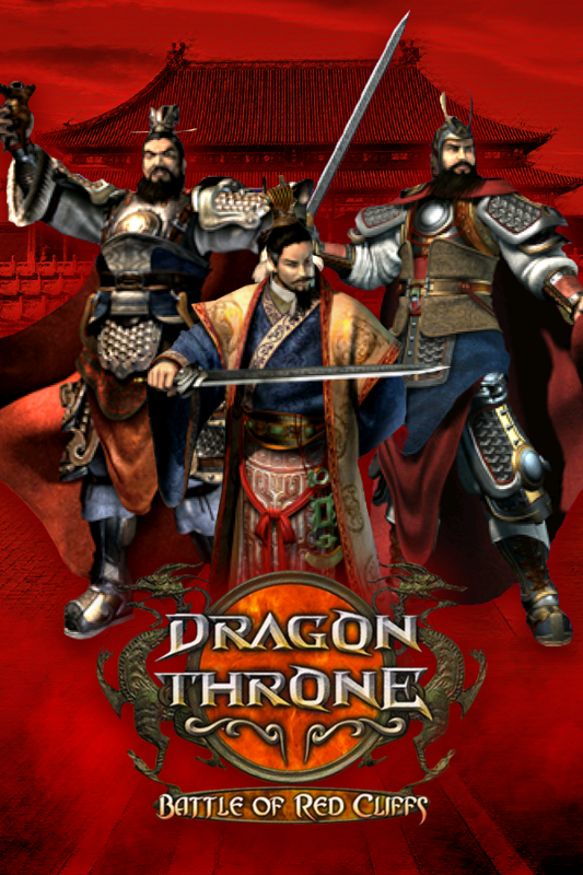 Front Cover for Dragon Throne: Battle of Red Cliffs (Windows) (Zoom Platform release): 2nd version (November 2023)
