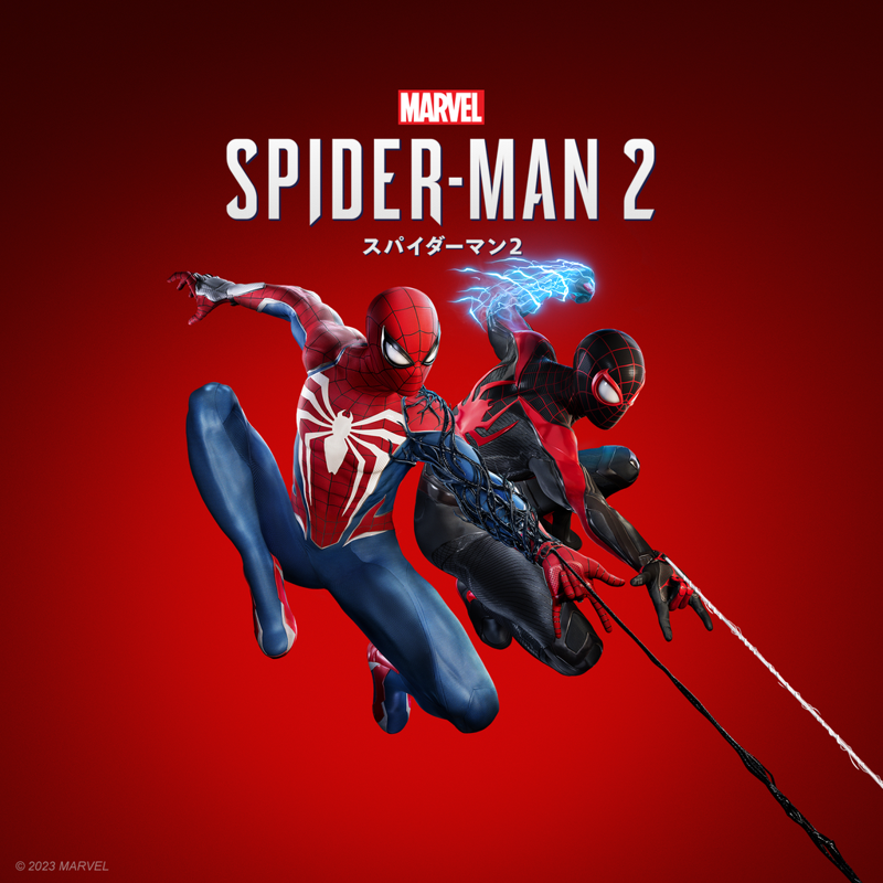 Marvel Spider-Man 2 cover or packaging material - MobyGames