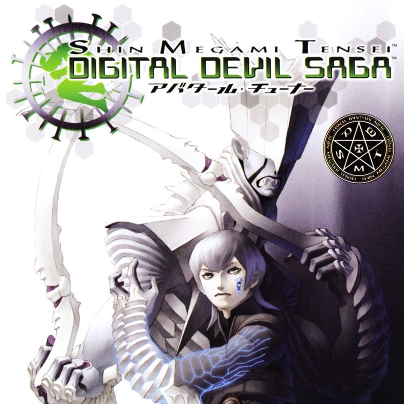 Shin Megami Tensei Digital Devil Saga cover or packaging material
