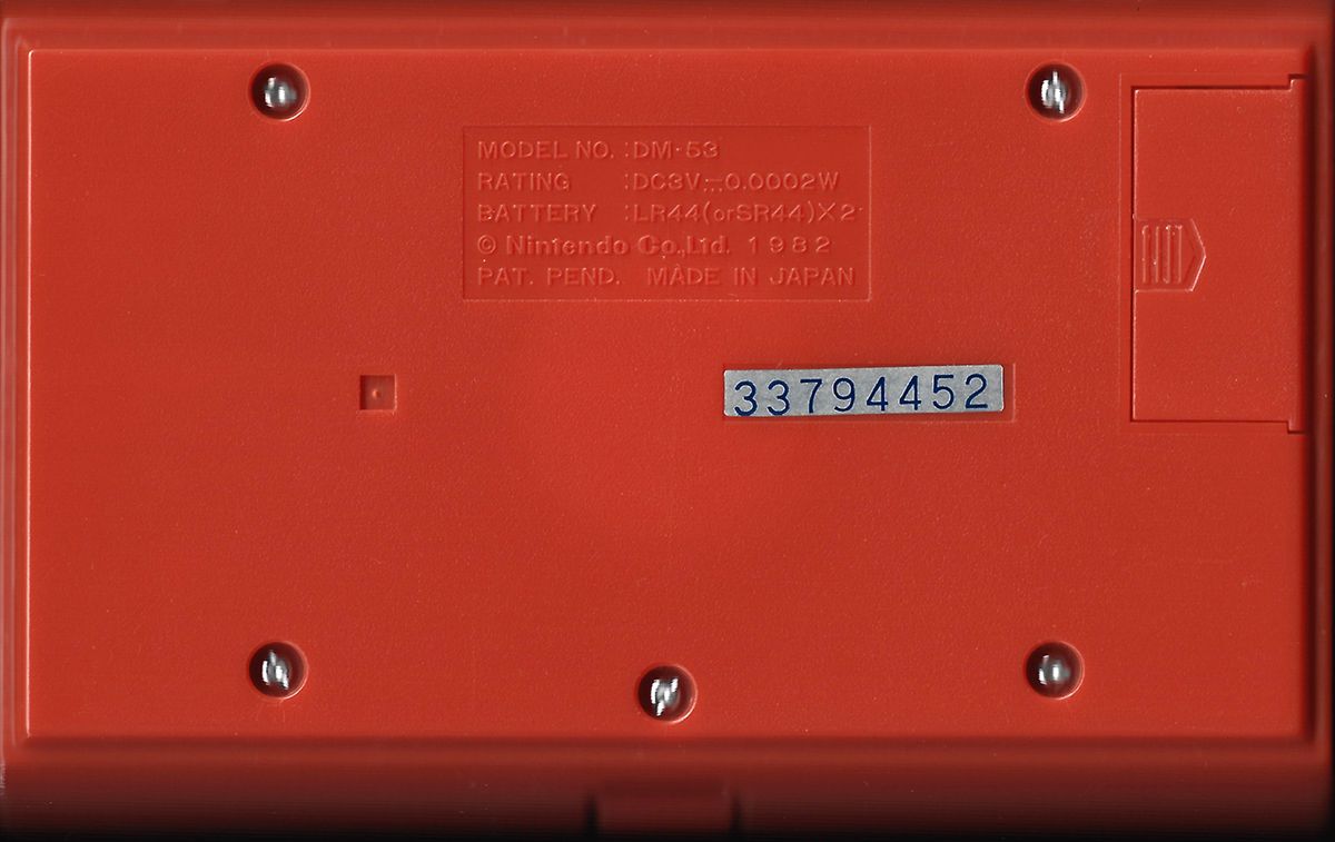 Hardware for Game & Watch Multi Screen: Mickey & Donald (Dedicated handheld): bottom.