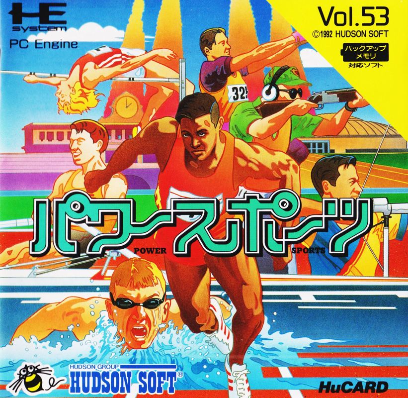 激走99 in USA PCソフト 激走99 in USA PCソフト 激走99 in USA PCソフト