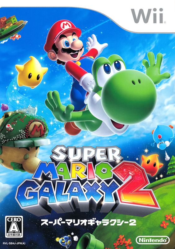 Other for Super Mario Galaxy 2 (Wii) (Bundled with Tutorial DVD): Keep Case - Front