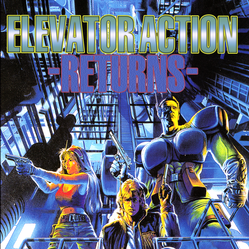 Front Cover for Elevator Action II (Antstream)