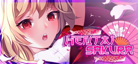 Front Cover for Hentai Sakura (Windows) (Steam release)