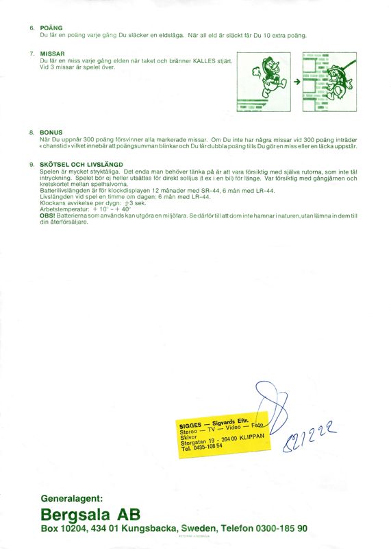 Manual for Game & Watch Multi Screen: Mickey & Donald (Dedicated handheld): Swedish manual back.