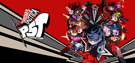 Front Cover for Persona 5: Tactica (Windows) (Steam release): Simplified Chinese