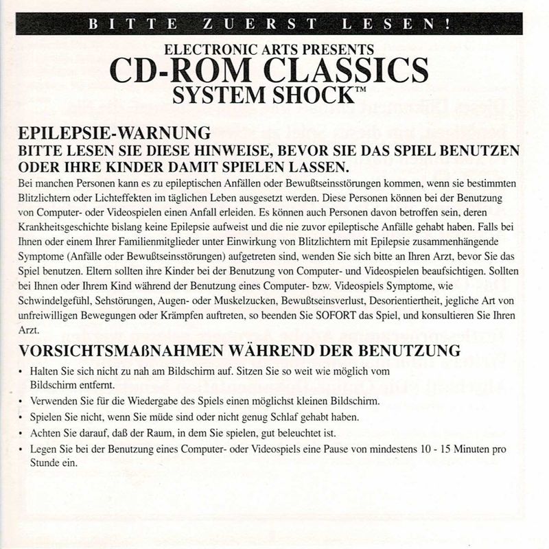 Reference Card for System Shock (DOS) (EA CD-ROM Classics release): Front