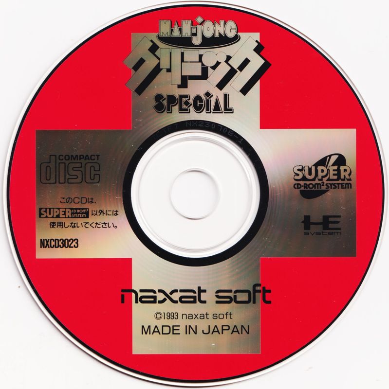 Media for Mahjong Clinic Special (TurboGrafx CD)