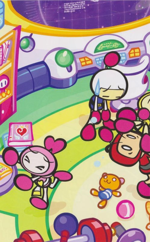 Inside Cover for Super Bomberman R 2 (Nintendo Switch) (general European release (UXP)): Left