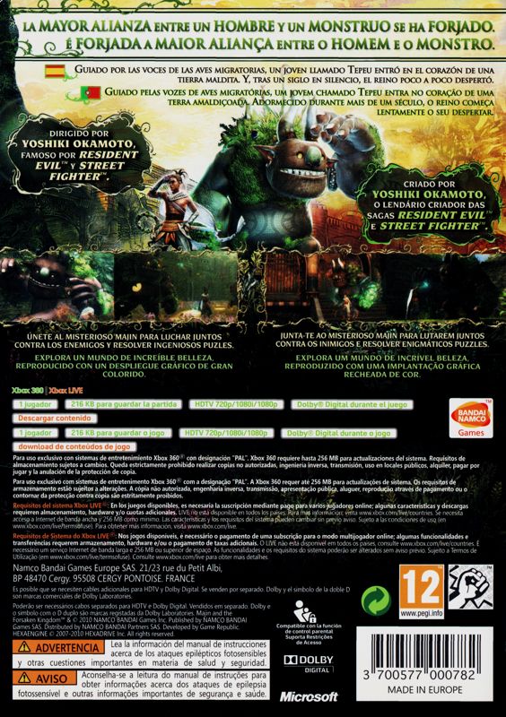 Back Cover for Majin and the Forsaken Kingdom (Xbox 360)