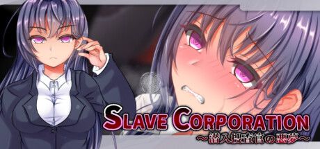 Front Cover for Slave Corporation (Windows) (Steam release)