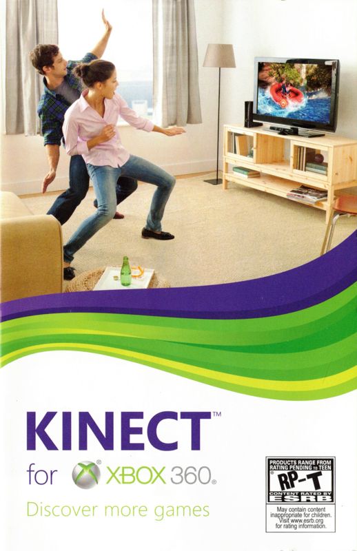 Advertisement for Kinectimals (Xbox 360): Catalog - Front