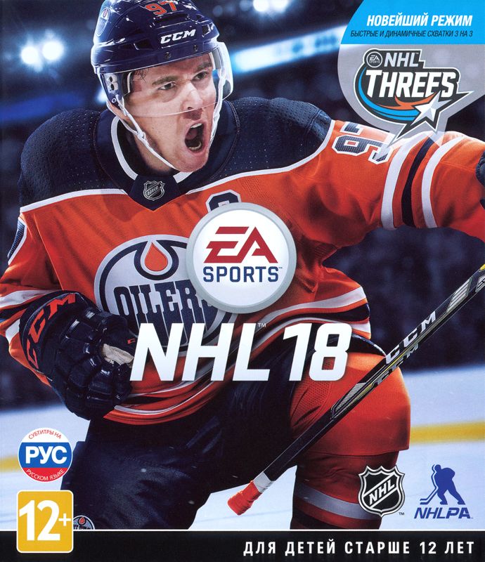 Front Cover for NHL 18 (Xbox One): w/o Sticker