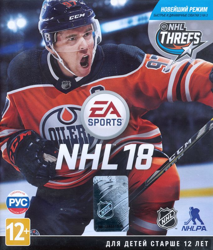 Front Cover for NHL 18 (Xbox One): w/ Sticker