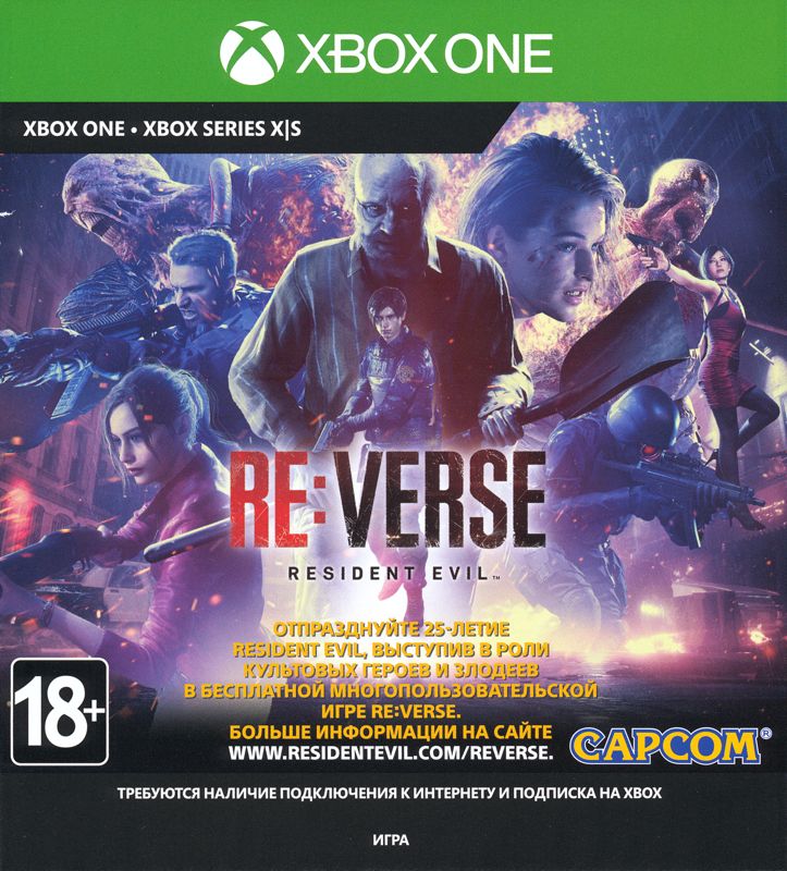 Other for Resident Evil: Village (Xbox One): DLC Card - Front