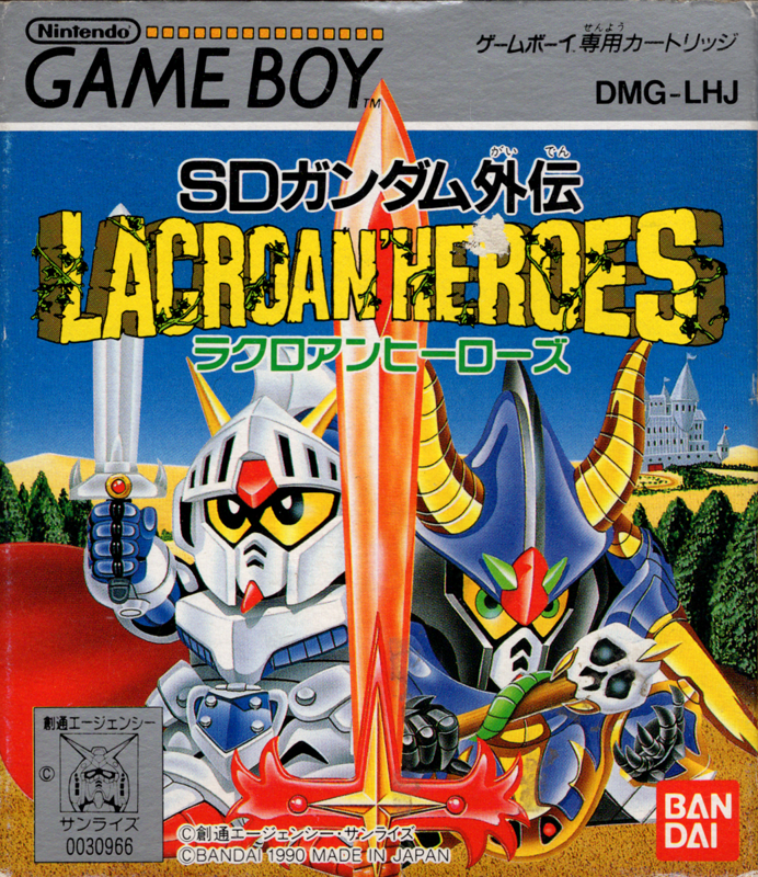 SD Gundam Gaiden: Lacroan Heroes (1990) - MobyGames