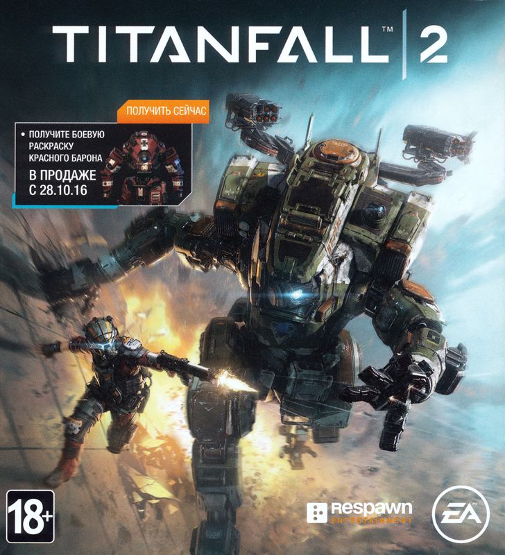 Advertisement for Battlefield 1 (Xbox One): Titanfall 2 - Front