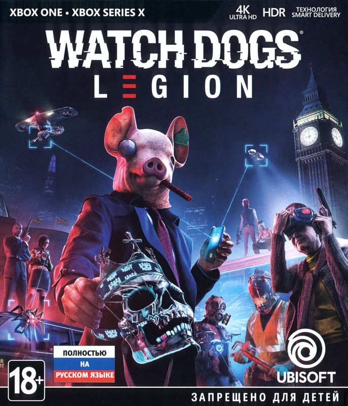 Front Cover for Watch Dogs: Legion (Xbox One and Xbox Series)