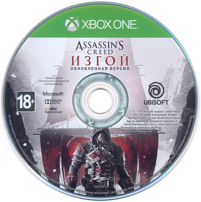 Assassin S Creed Rogue Remastered Cover Or Packaging Material