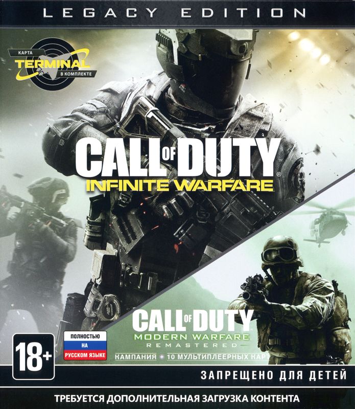 Call of Duty: Modern Warfare cover or packaging material - MobyGames