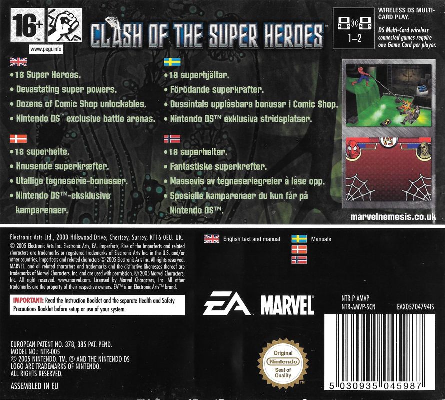 Back Cover for Marvel Nemesis: Rise of the Imperfects (Nintendo DS)