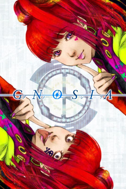 Front Cover for Gnosia (Windows Apps and Xbox One and Xbox Series) (download release)