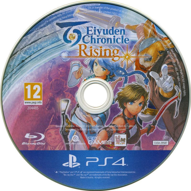 Media for Eiyuden Chronicle: Rising (PlayStation 4)